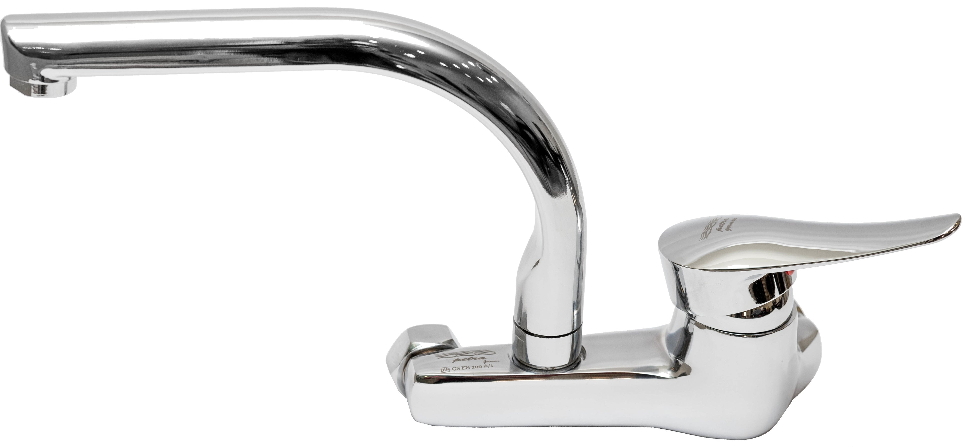 طقم خلاط فانتوم