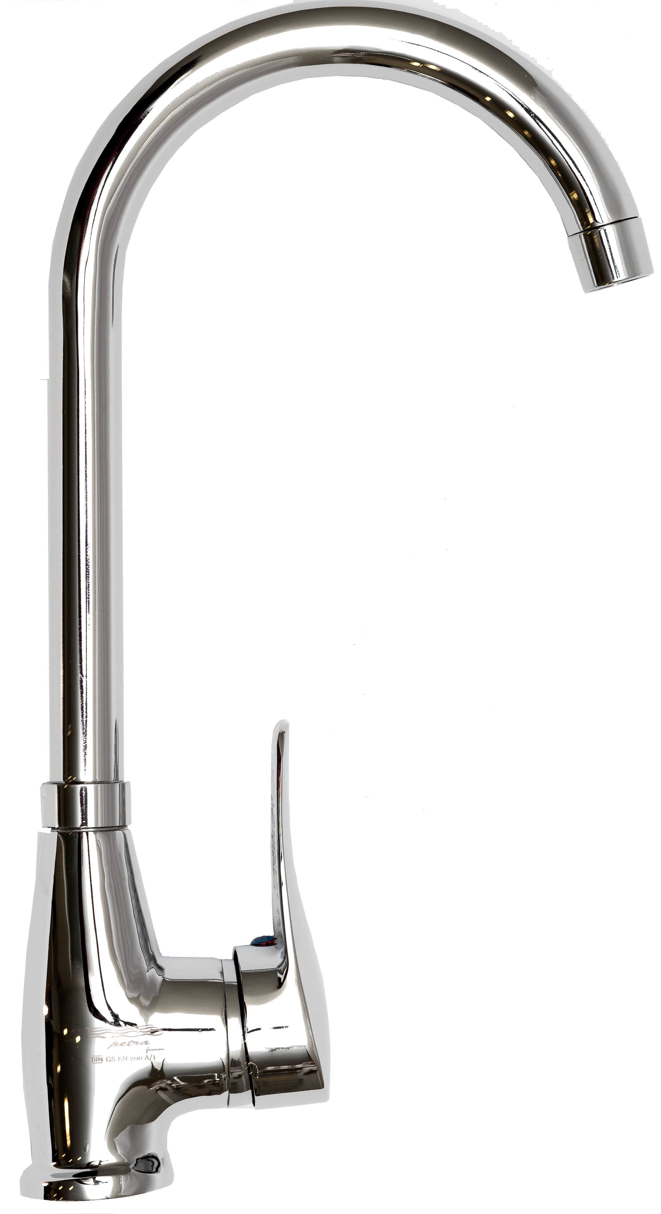 طقم خلاط فانتوم